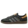 Adidas Handball Spezial „Black White Gum“