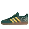 Adidas Handball Spezial „Carpet Pack Collegiate Green“